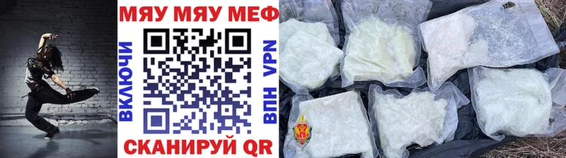Наркота Истра Метадон  Амфетамин  Мефедрон  Конопля  ГАШ 