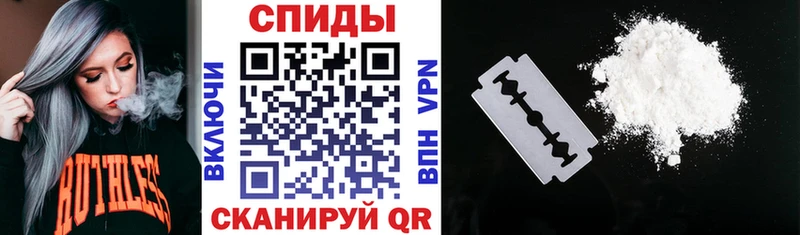 АМФЕТАМИН Premium  где продают   Истра 