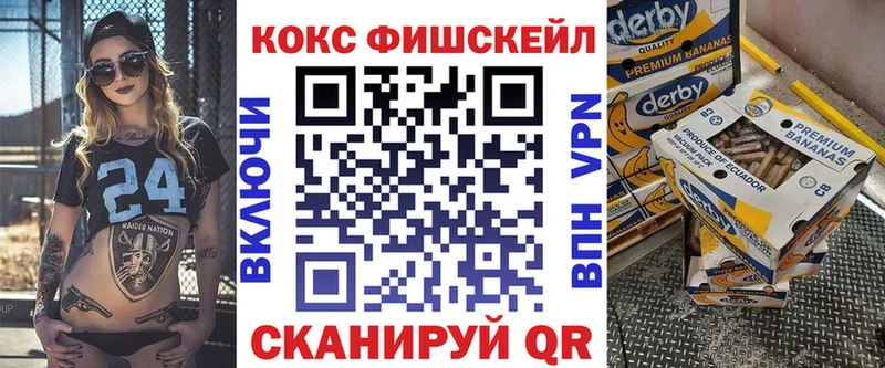 Cocaine Колумбийский  Истра 