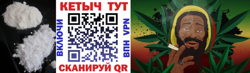 Кетамин ketamine  закладки  Истра 