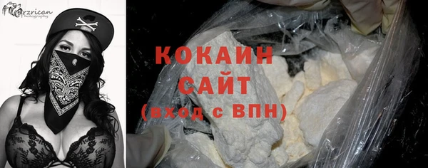 дурь Пролетарск