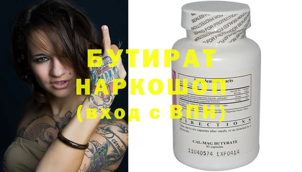 jwh Наволоки