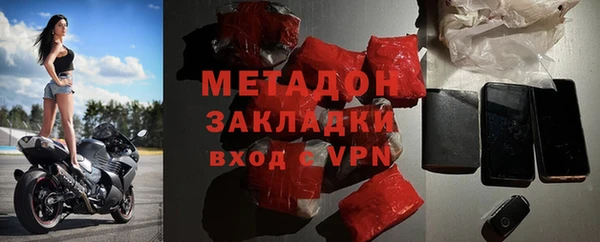 прущая мука Михайлов