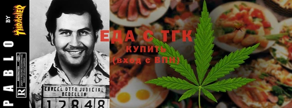 винт Надым