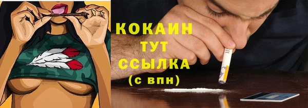 jwh Вязники