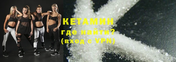 дмт Навашино