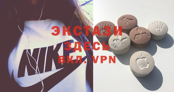 винт Надым