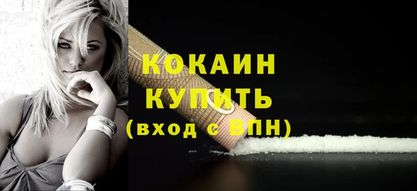 дмт Навашино
