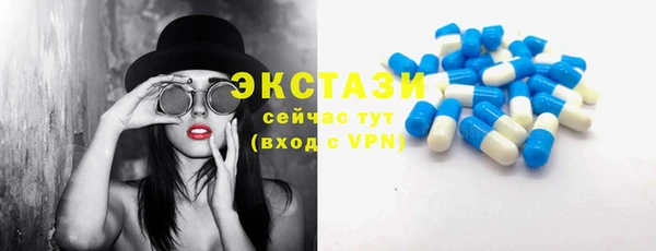 jwh Наволоки