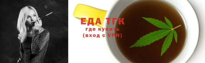 амф Волосово