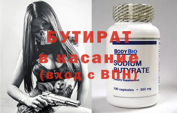 мдма Россошь