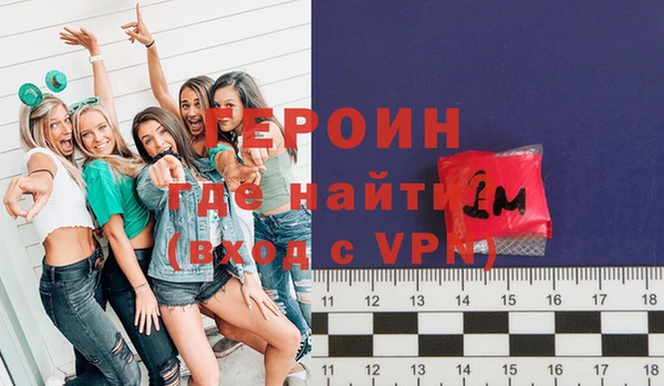 jwh Наволоки
