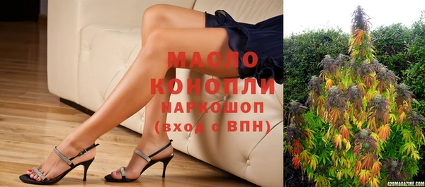 mdpv Ростов