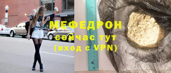 дмт Навашино