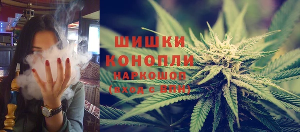 дмт Навашино