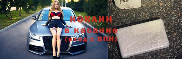 винт Надым