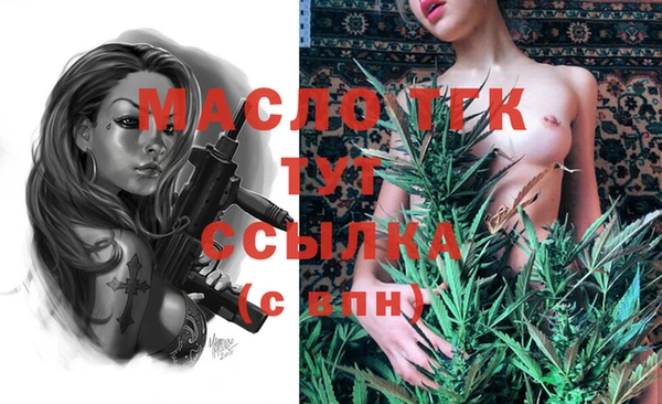 бошки Михайловка