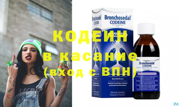 jwh Протвино