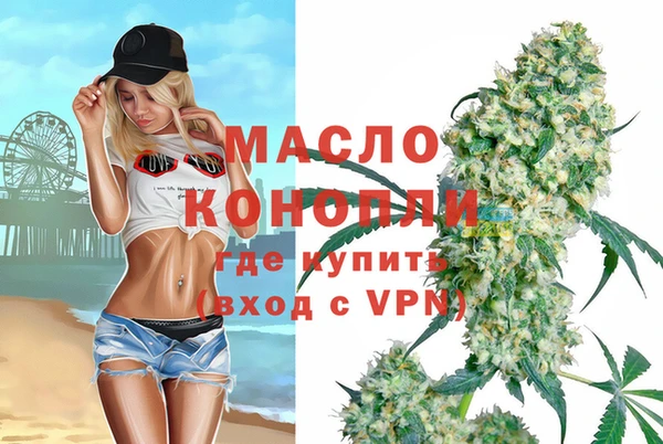 винт Надым
