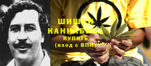 соль курить ск Нефтегорск