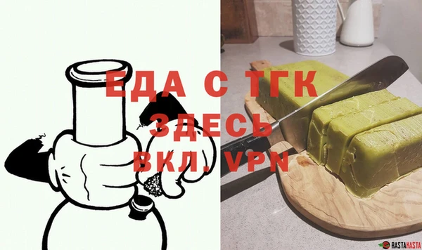 jwh Наволоки