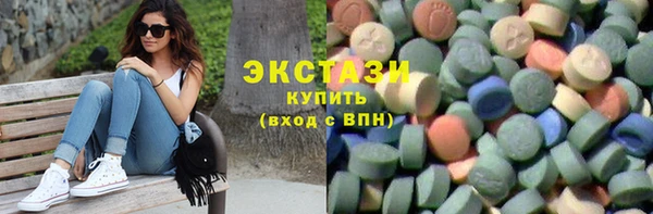 дмт Навашино