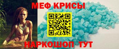 скорость mdpv Абинск