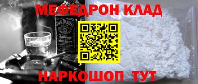 бутират Берёзовский