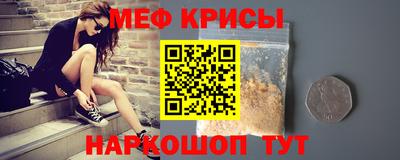 бутират Берёзовский