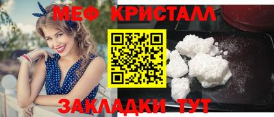 ECSTASY Бийск