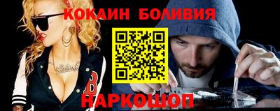 альфа пвп VHQ Беслан