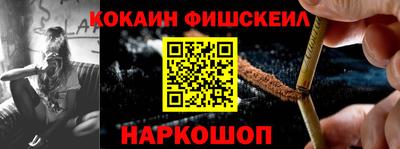 бутират Берёзовский
