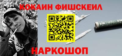 скорость mdpv Абинск