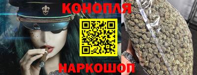 герыч Азнакаево