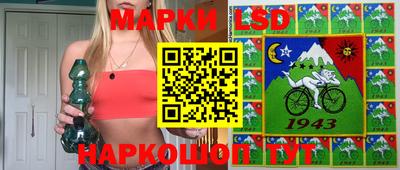 кокаин перу Абакан