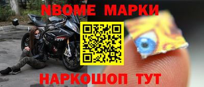 альфа пвп VHQ Беслан