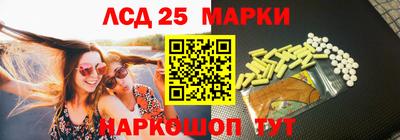 прущие крисы Азнакаево