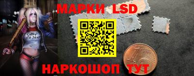 бошки Абакан