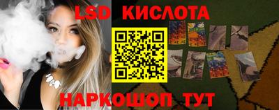 альфа пвп VHQ Беслан