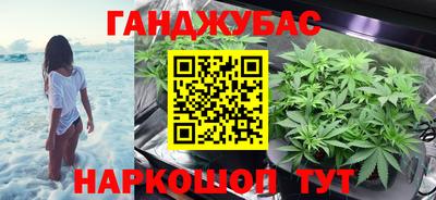 бутират Берёзовский