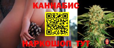 альфа пвп VHQ Беслан
