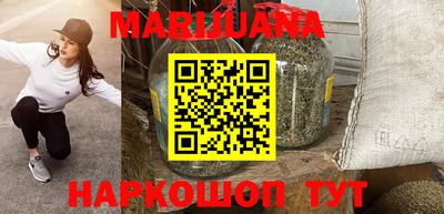 прущие крисы Азнакаево