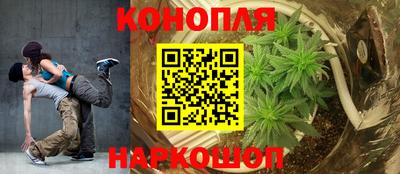бутират Берёзовский