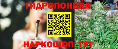 скорость mdpv Абинск