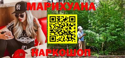 кокаин перу Абакан