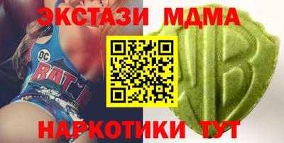 прущие крисы Азнакаево