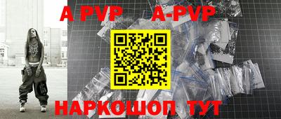 бутират Берёзовский