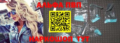 бутират Берёзовский