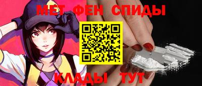 бутират Берёзовский