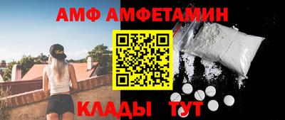 кокаин перу Абакан